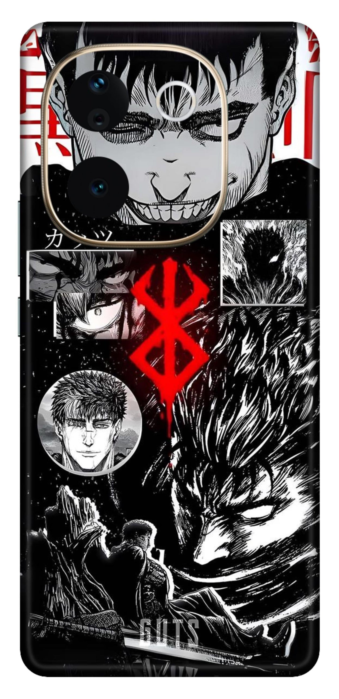 iQOO Z9s Pro 5G Skins and Wraps