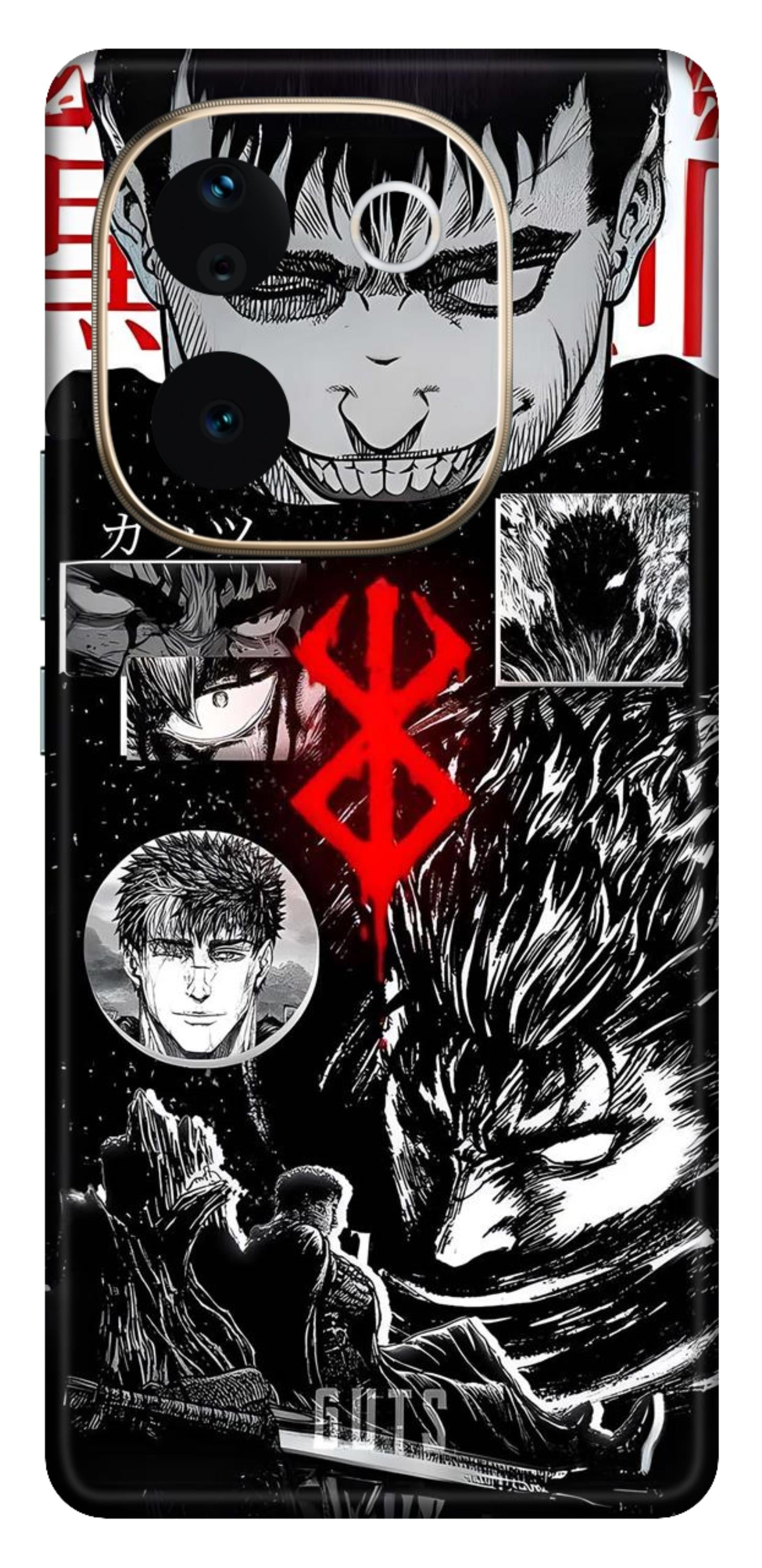 iQOO Z9s Pro 5G Skins and Wraps