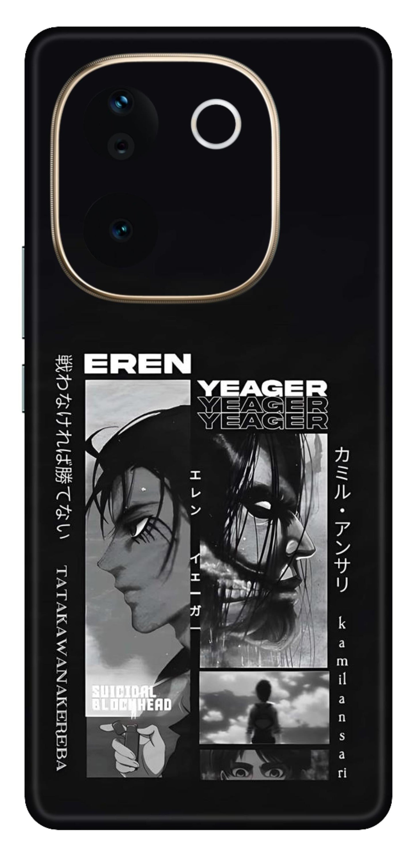 iQOO Z9s Pro 5G Skins and Wraps