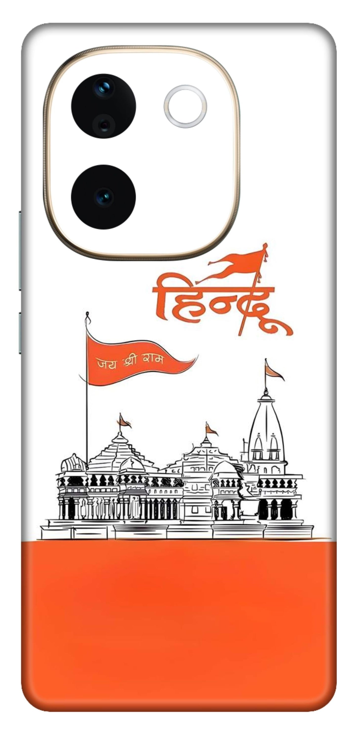 iQOO Z9s Pro 5G Skins and Wraps