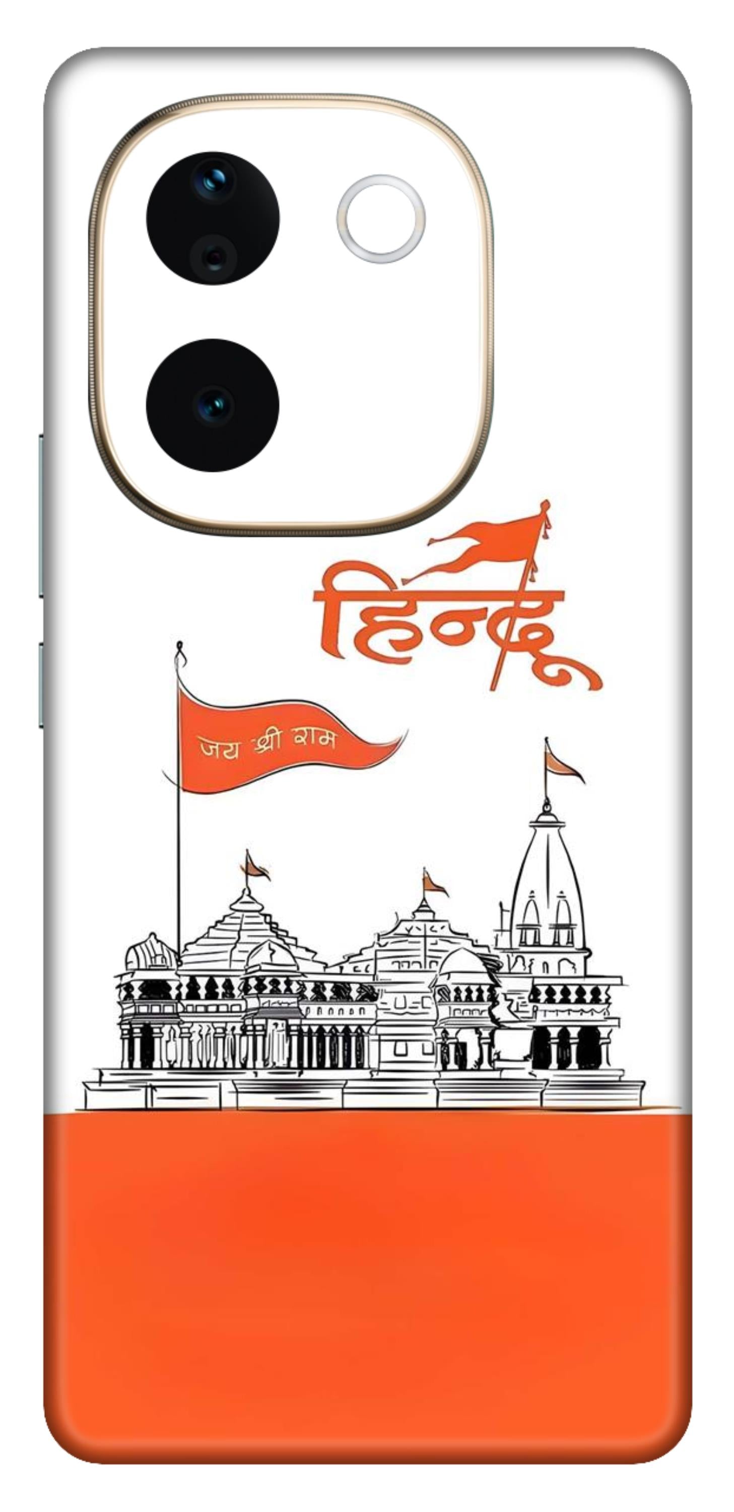 iQOO Z9s Pro 5G Skins and Wraps