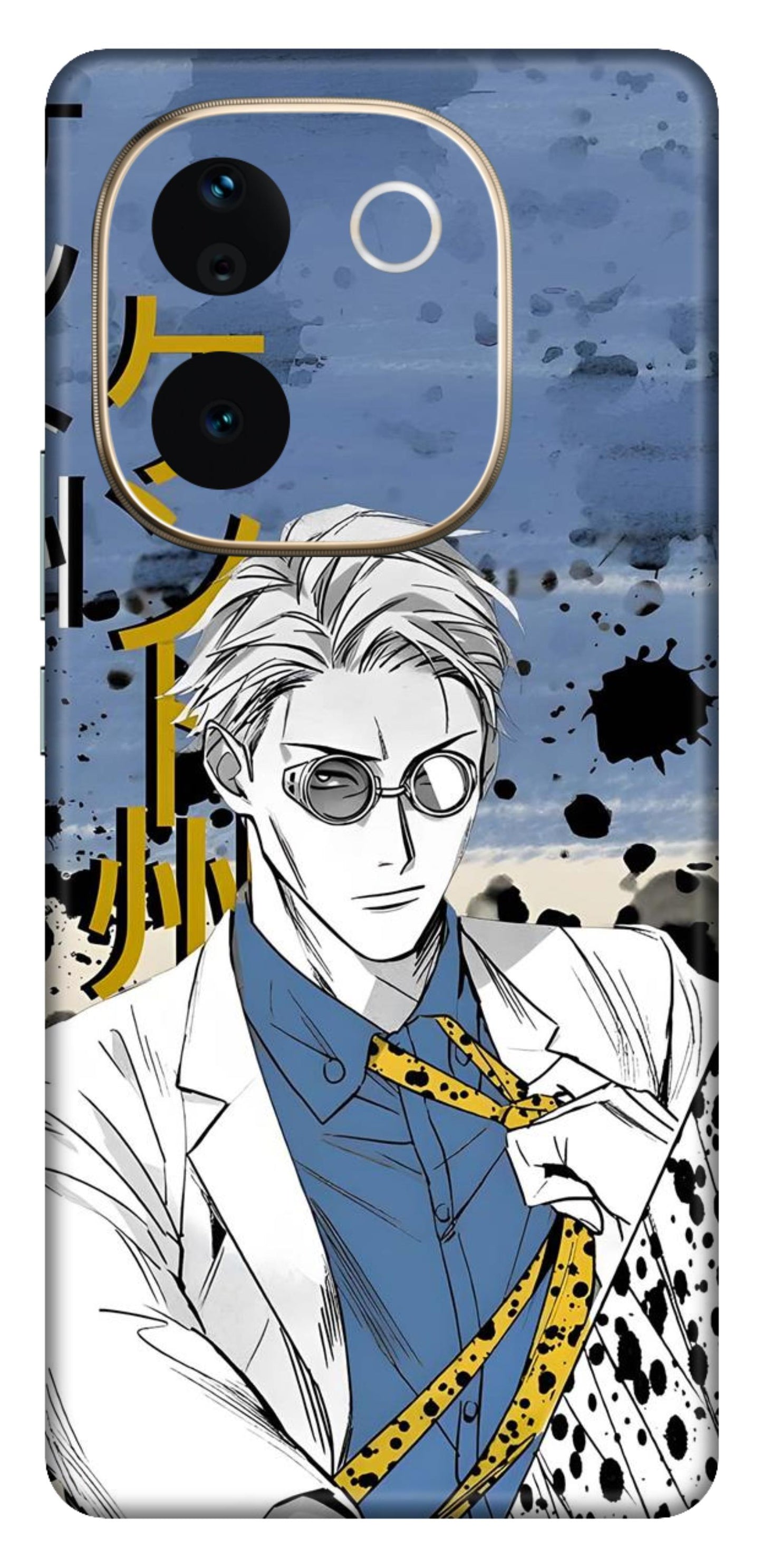 iQOO Z9s Pro 5G Skins and Wraps