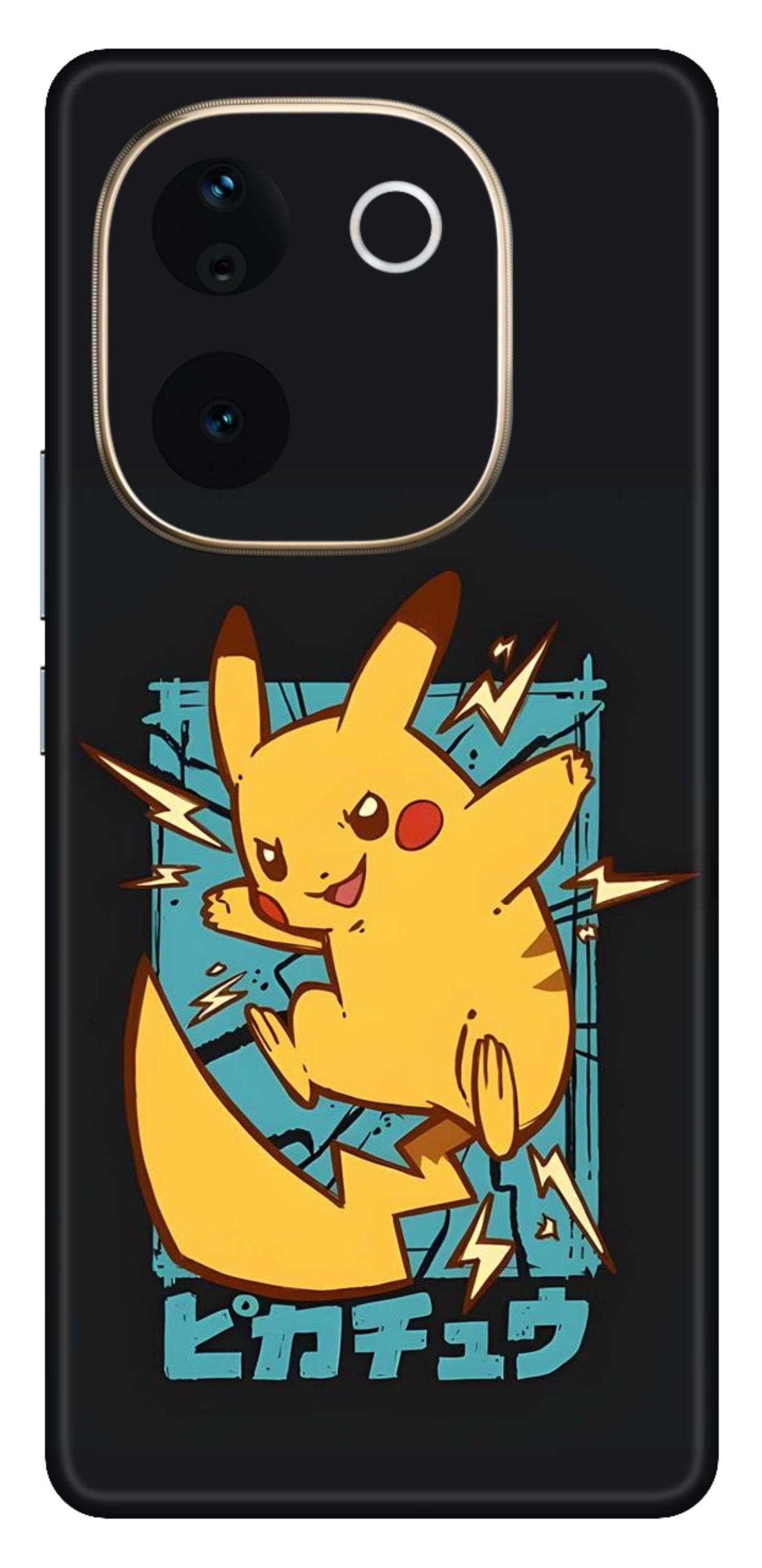 iQOO Z9s Pro 5G Skins and Wraps