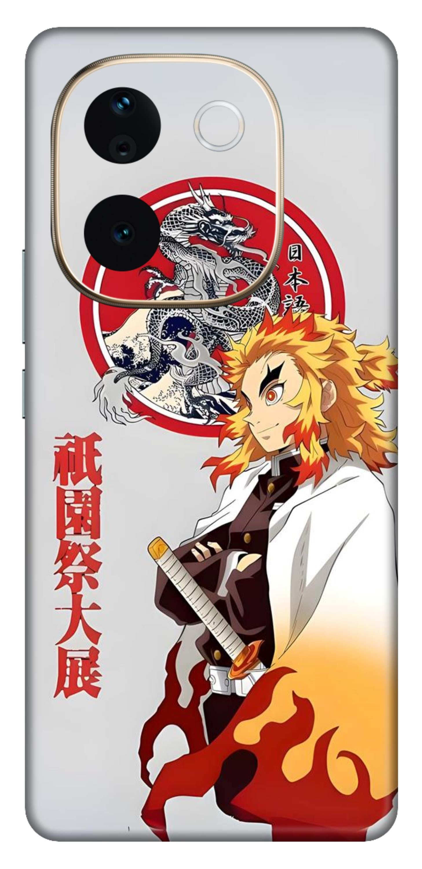 iQOO Z9s Pro 5G Skins and Wraps