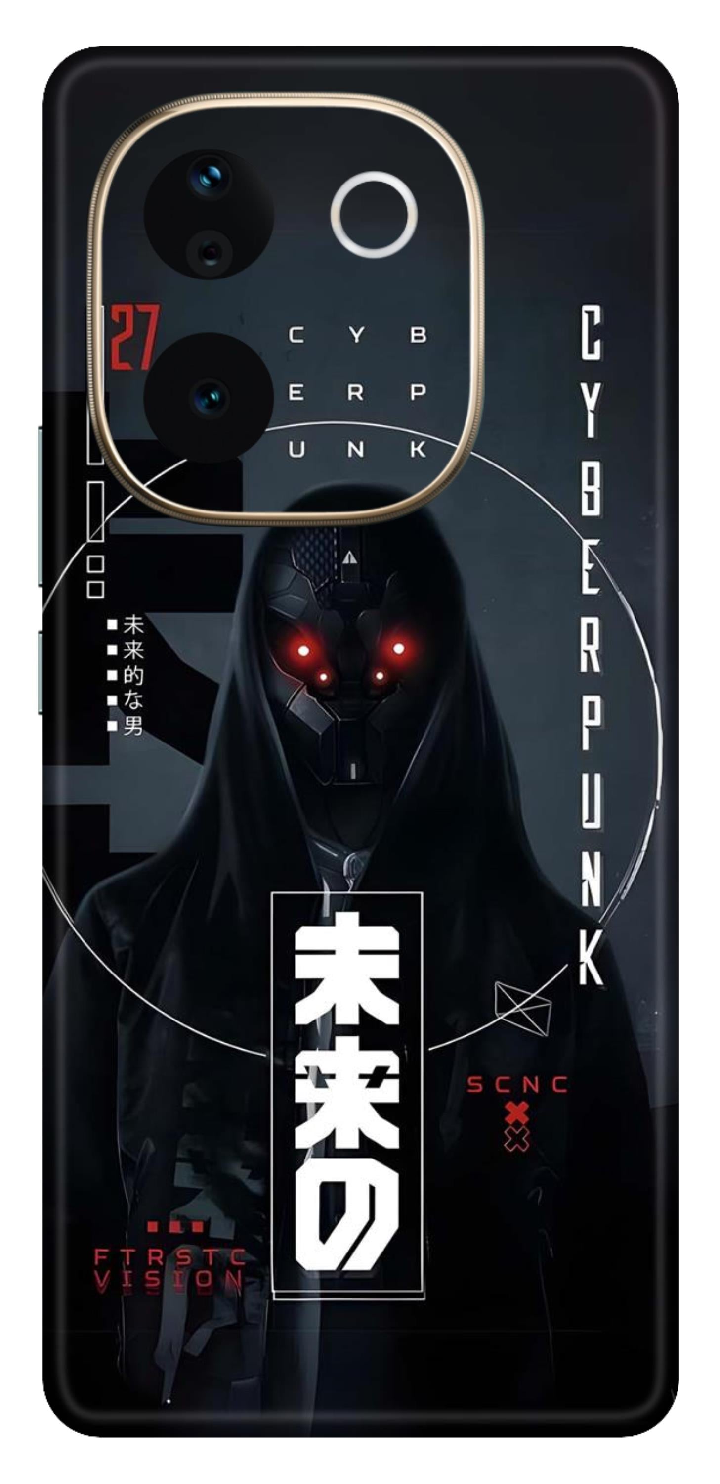 iQOO Z9s Pro 5G Skins and Wraps