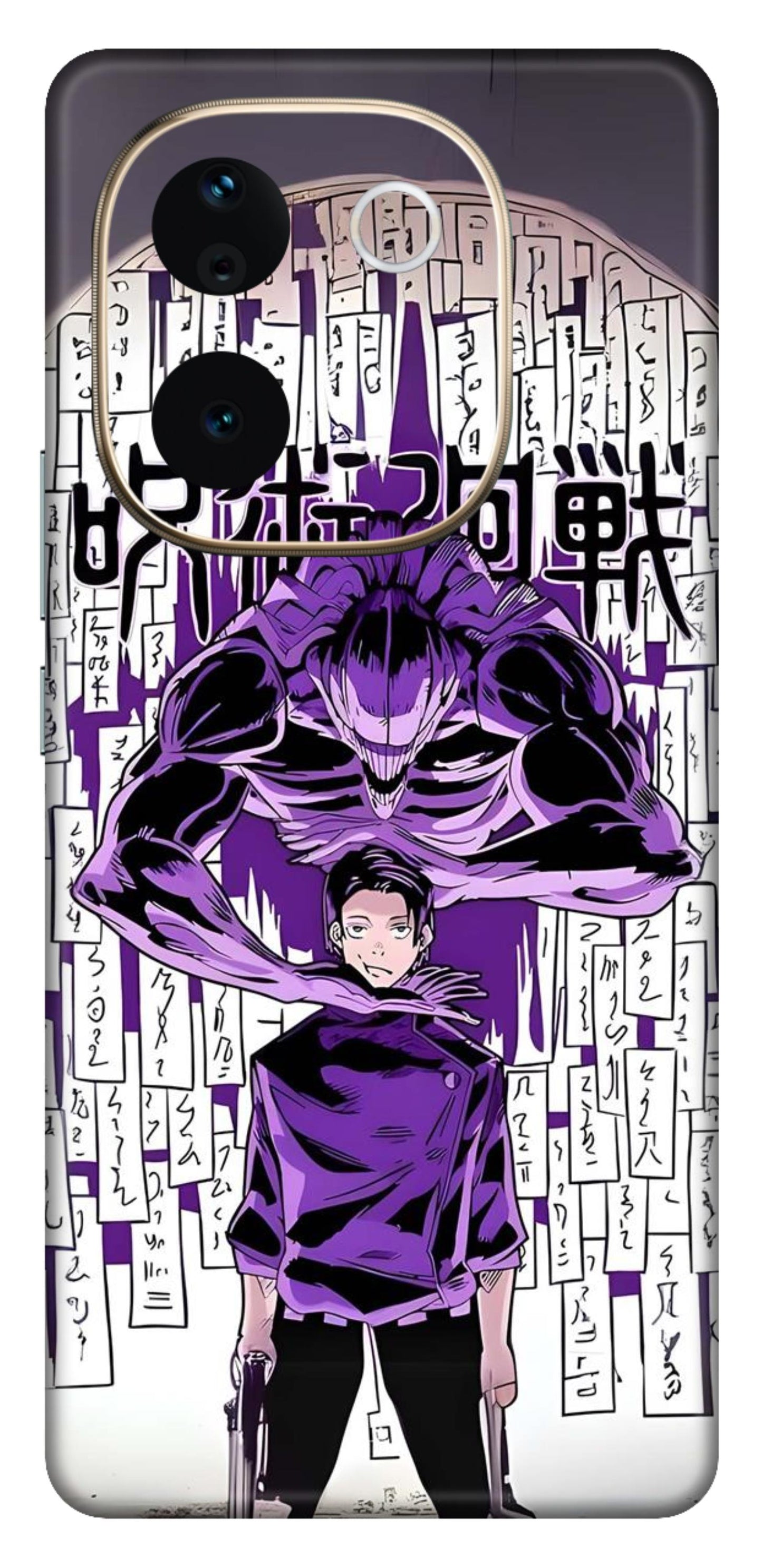 iQOO Z9s Pro 5G Skins and Wraps