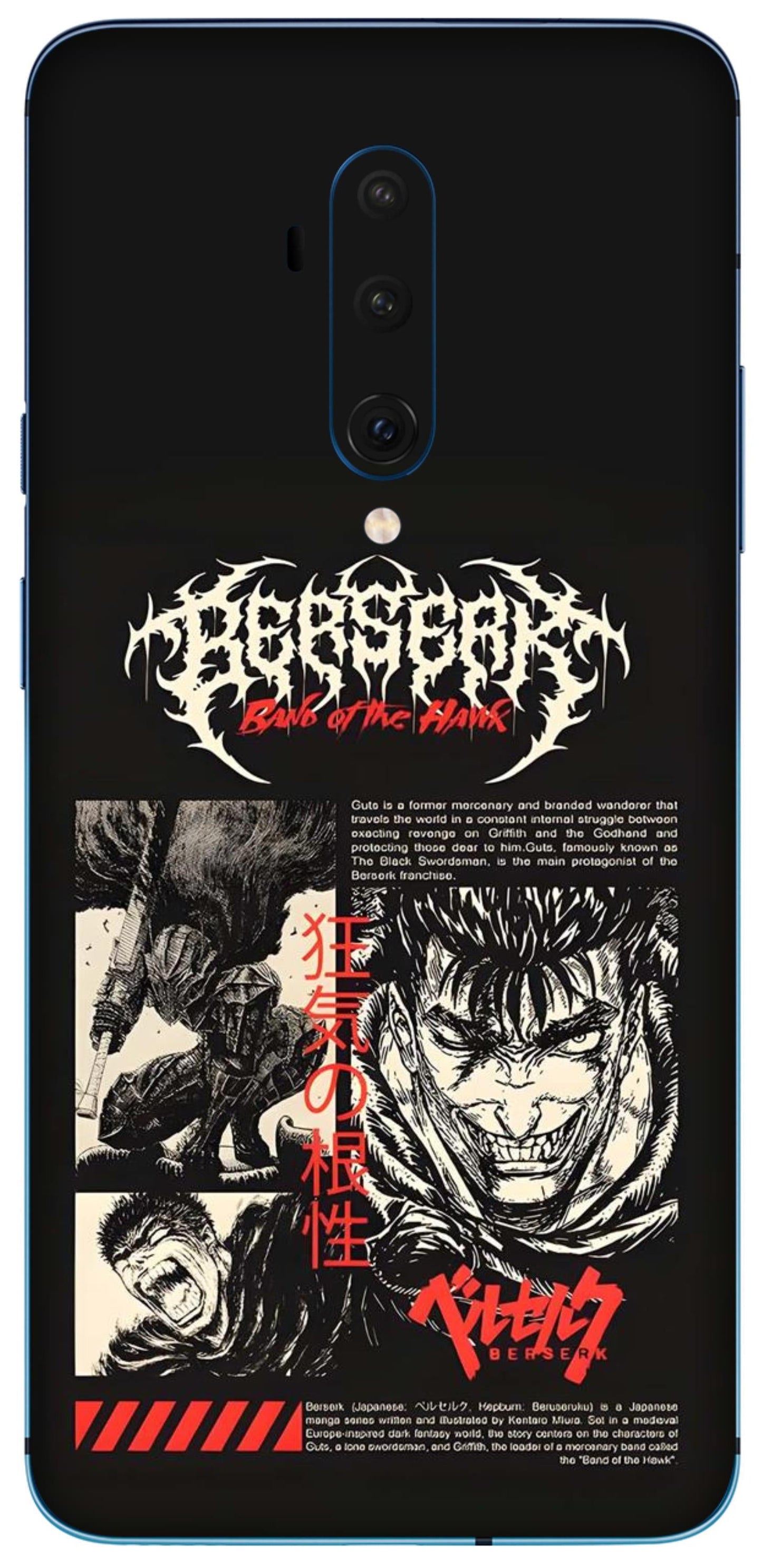 OnePlus 7T Pro Skins and Wraps