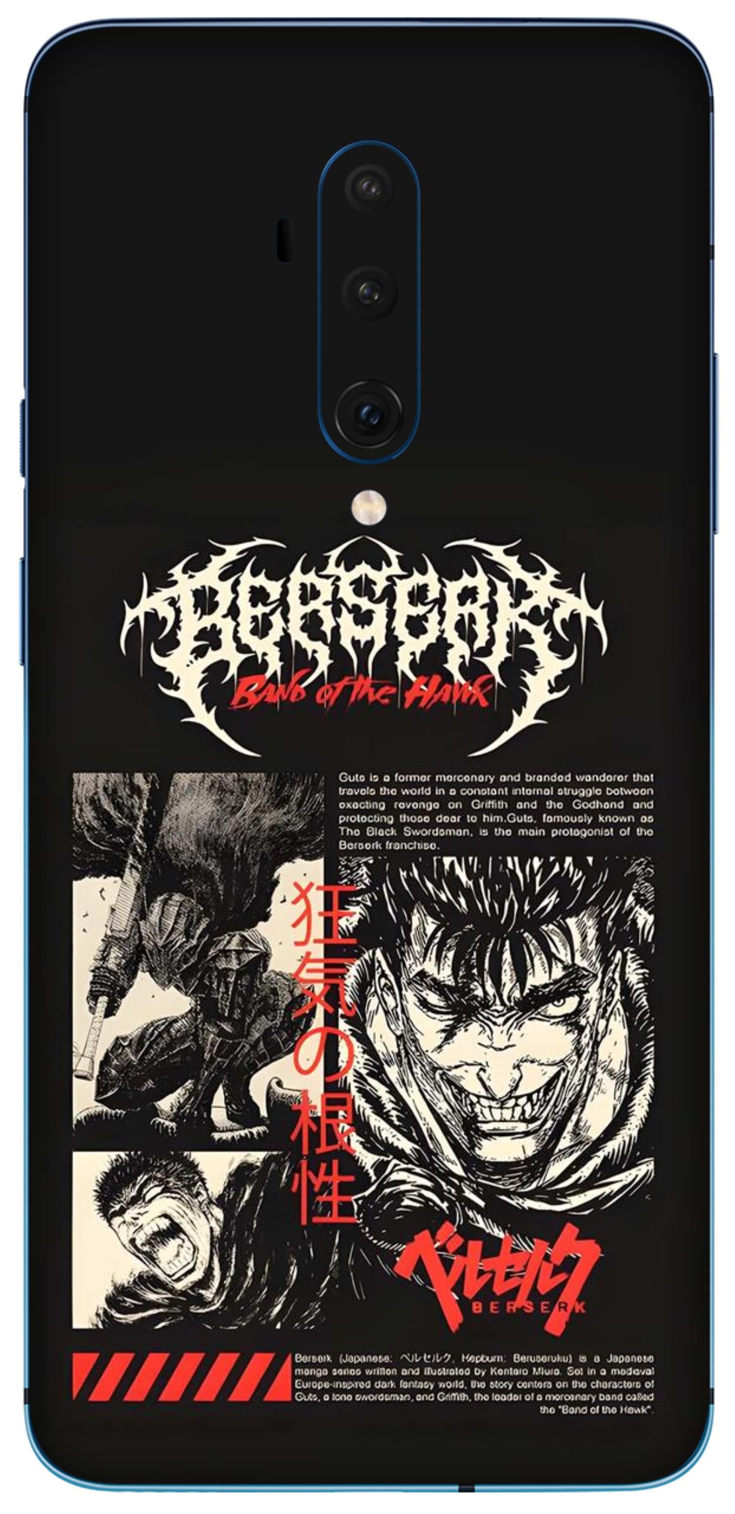 OnePlus 7T Pro Skins and Wraps