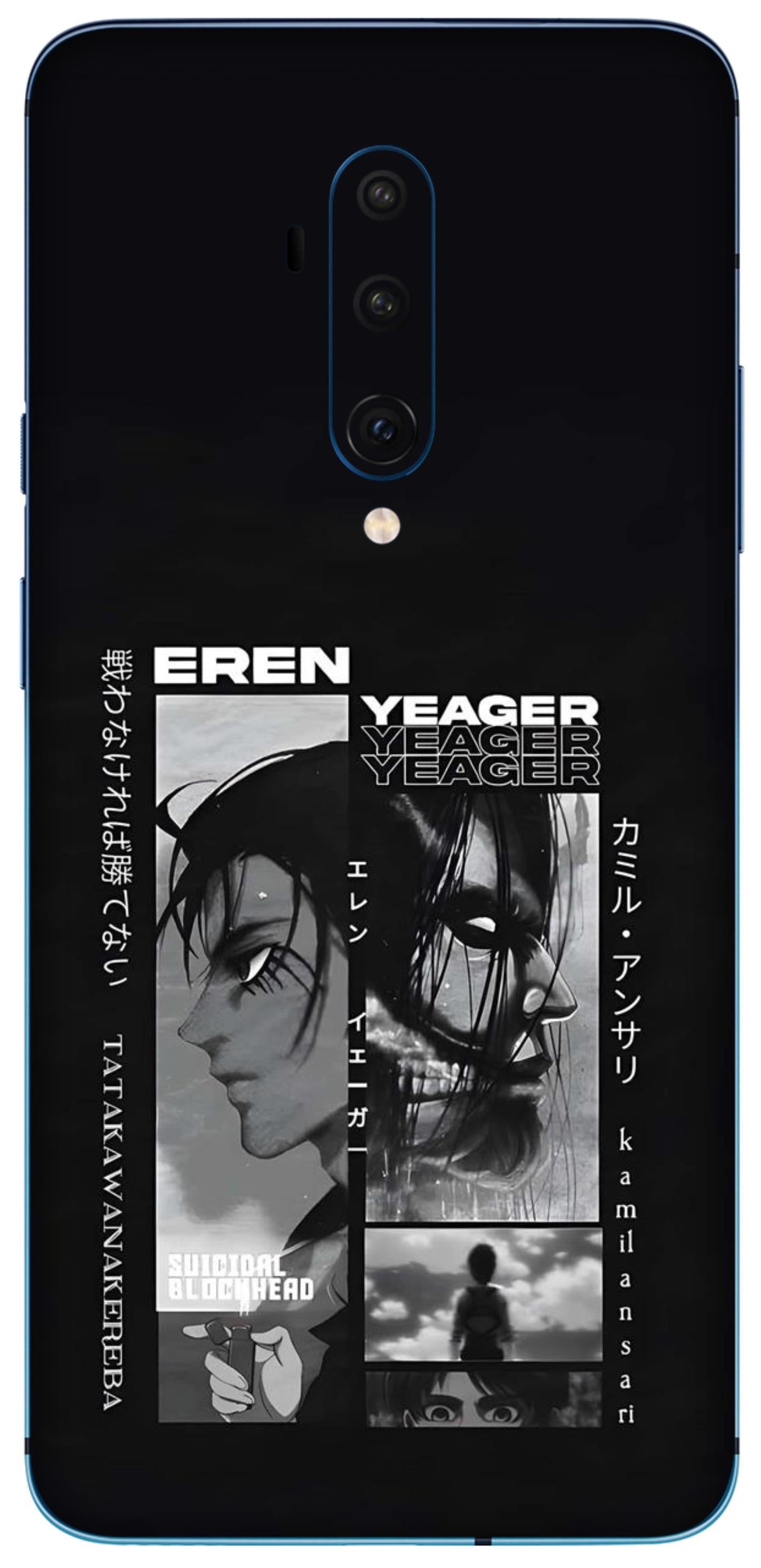 OnePlus 7T Pro Skins and Wraps