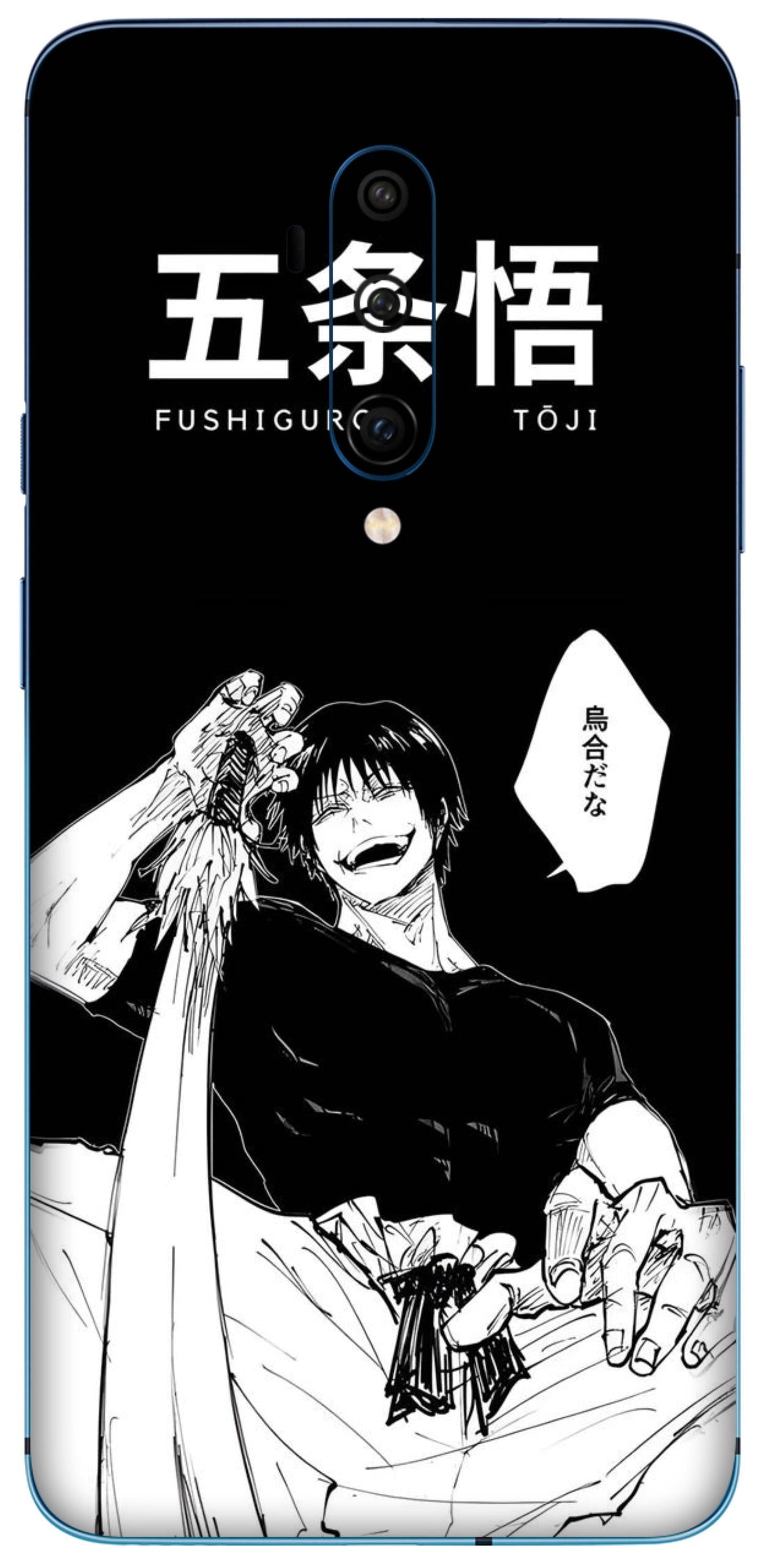 OnePlus 7T Pro Skins and Wraps