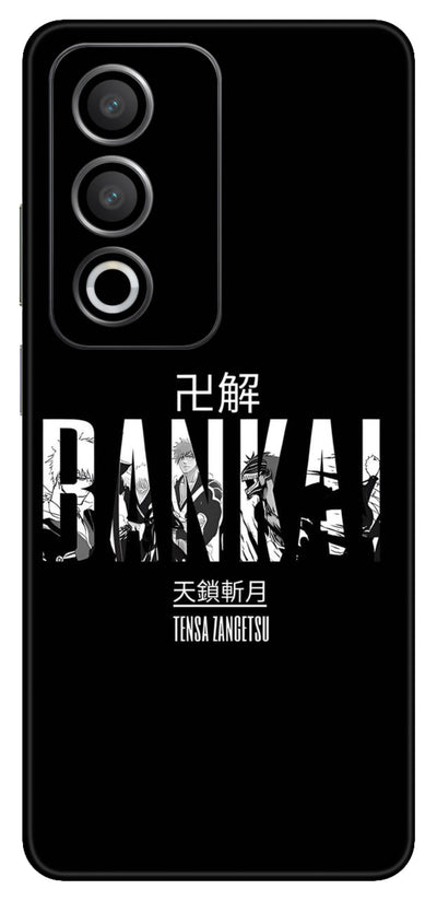 Bankai