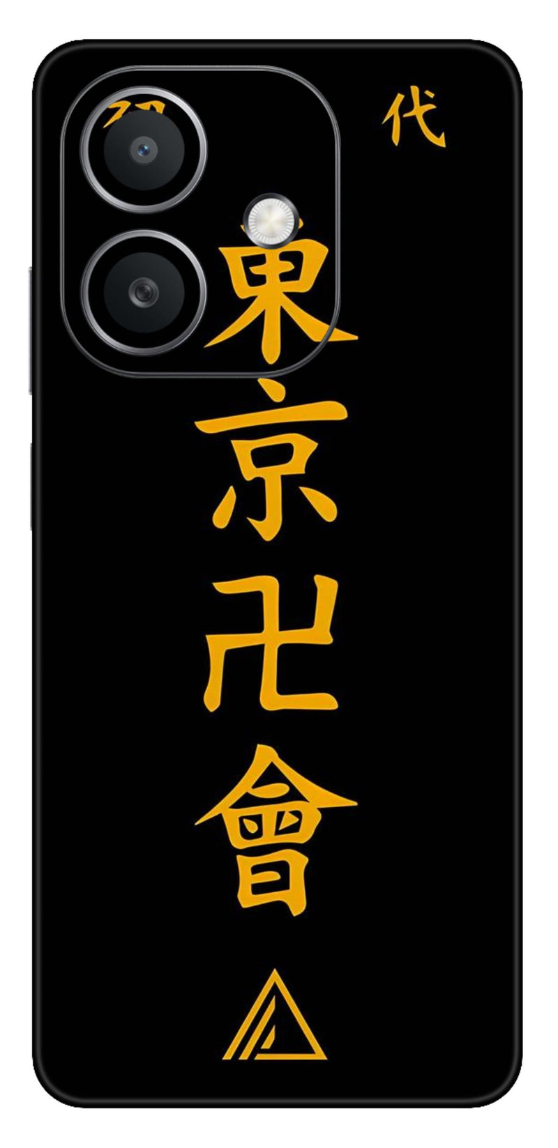 Oppo A3x 5G Skins and Wraps
