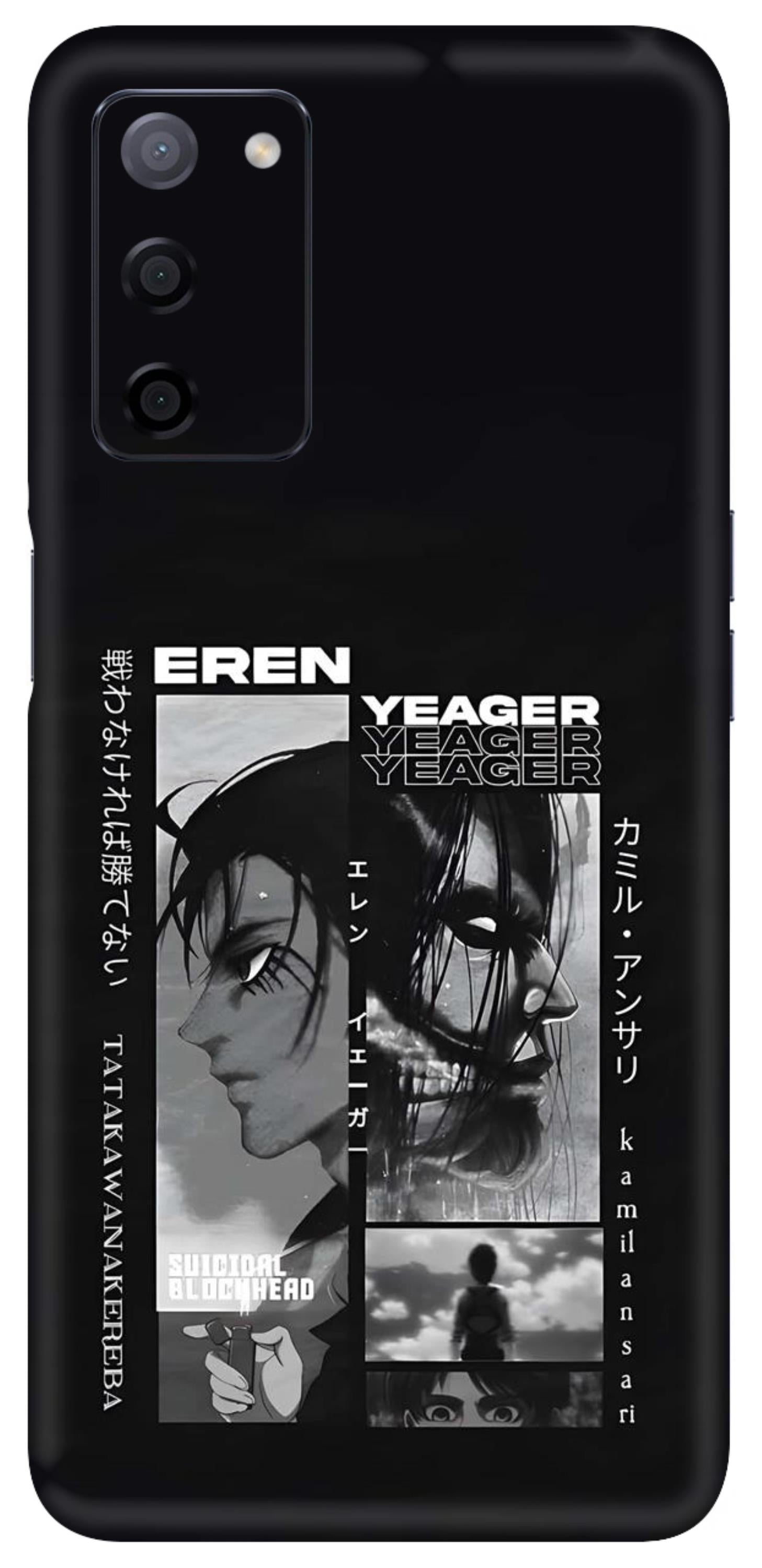 Oppo A53s 5G Skins and Wraps