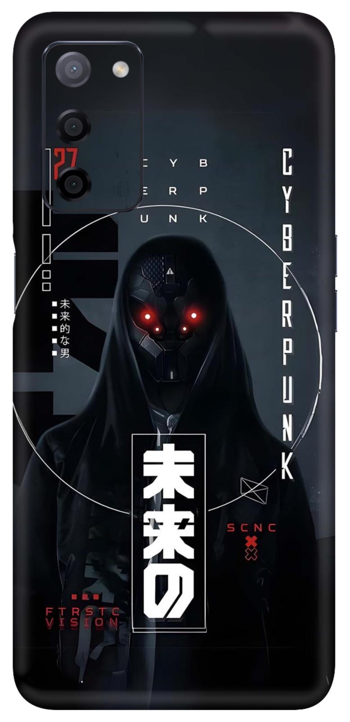 Oppo A53s 5G Skins and Wraps