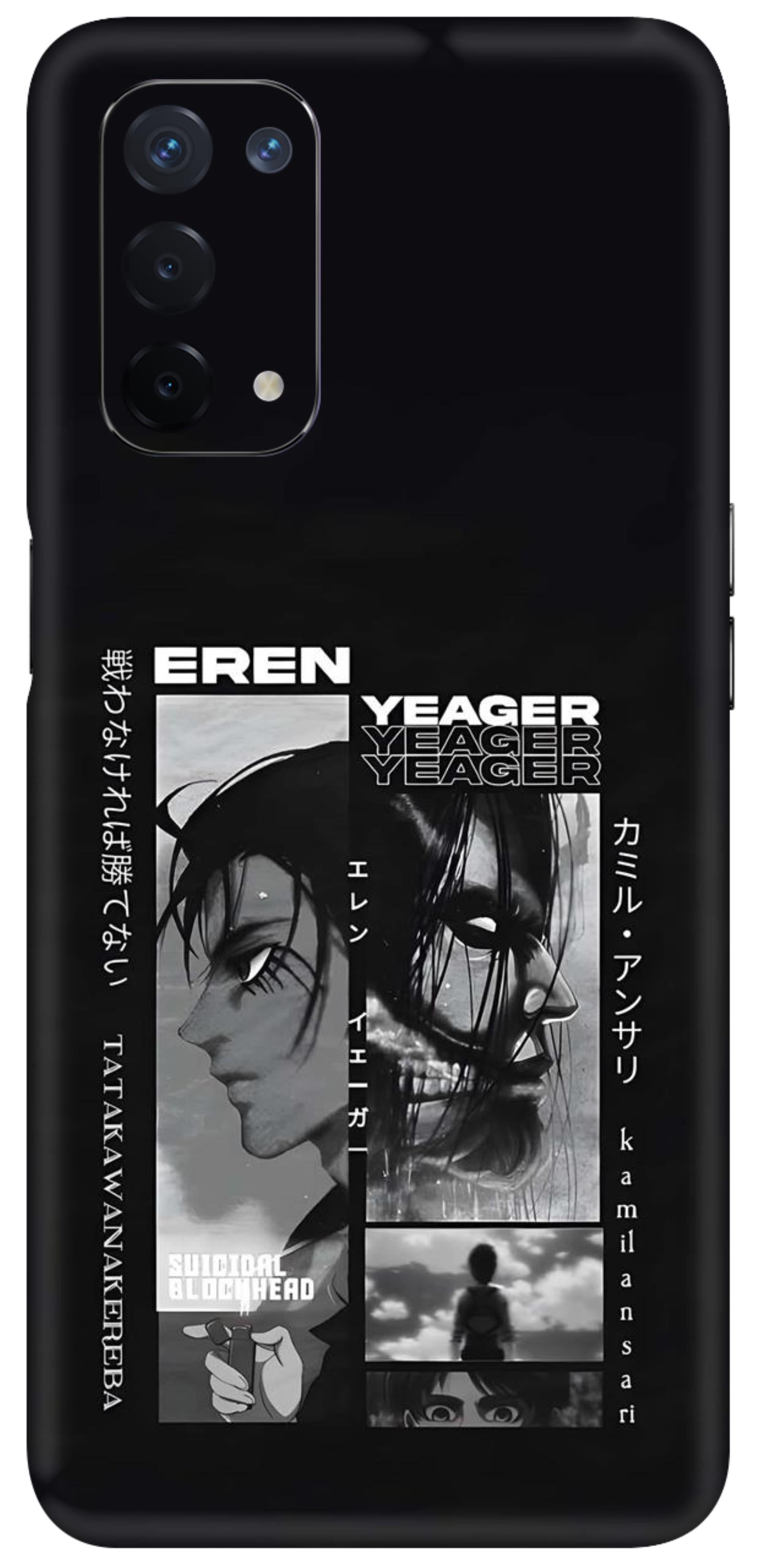 Oppo A54 5G Skins and Wraps