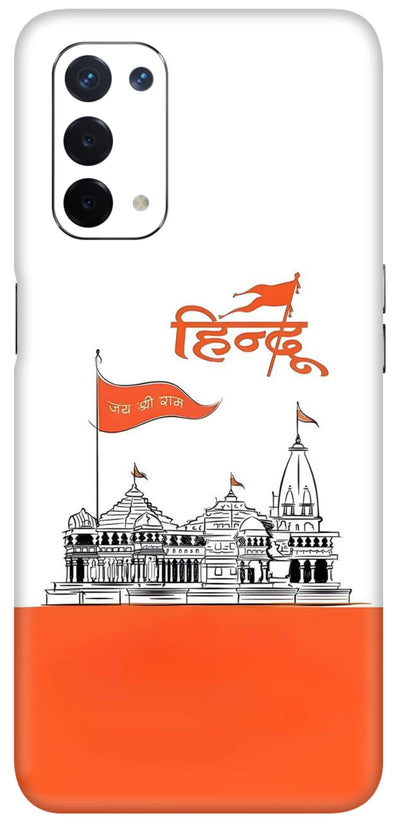 Hindu
