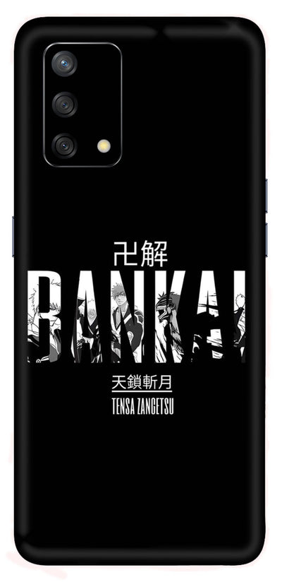 Bankai