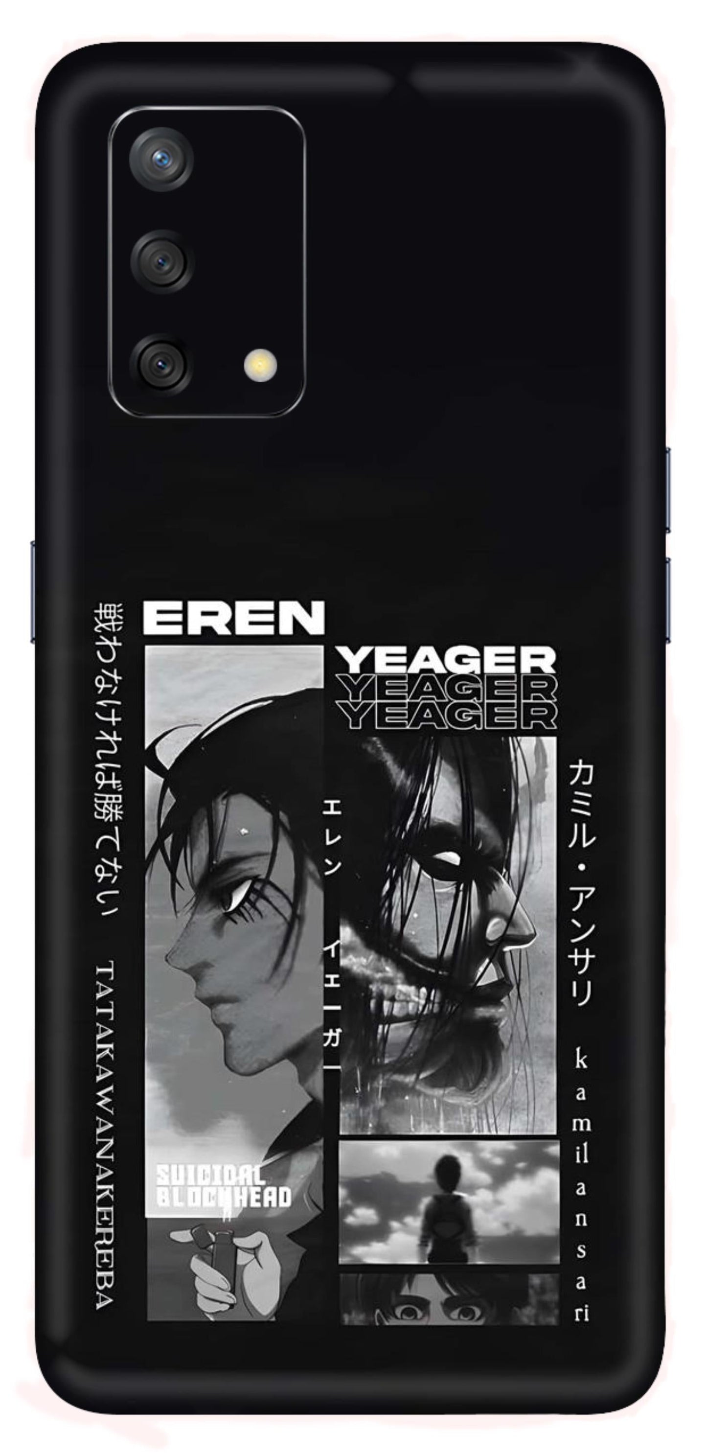 Oppo A74 5G Skins and Wraps