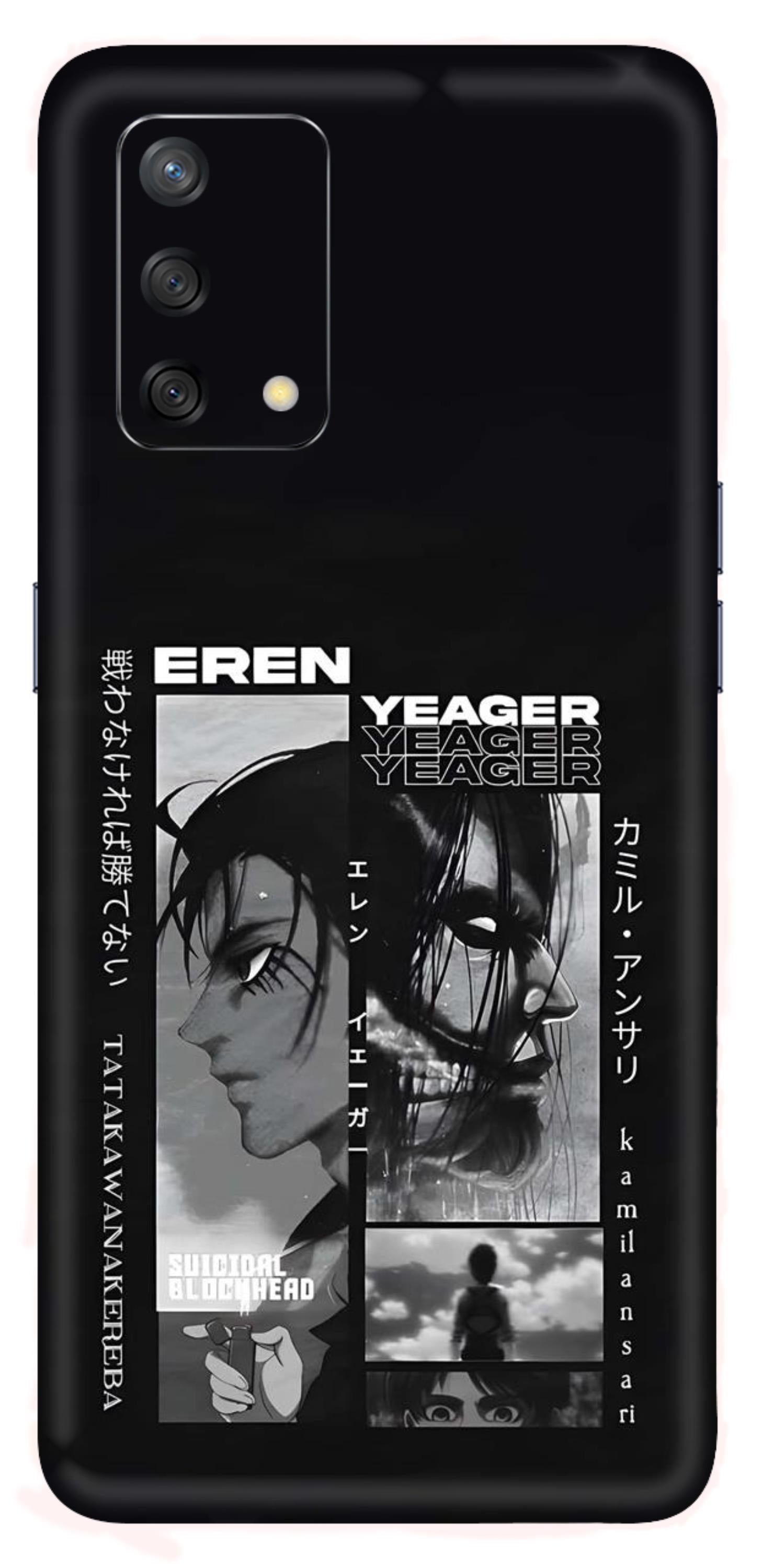 Oppo A74 5G Skins and Wraps