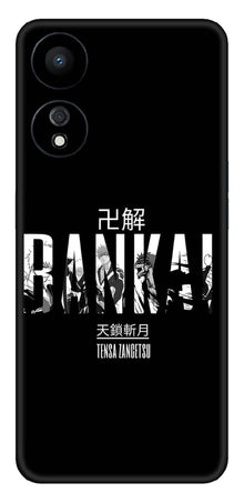 Oppo A78 5G Skins and Wraps