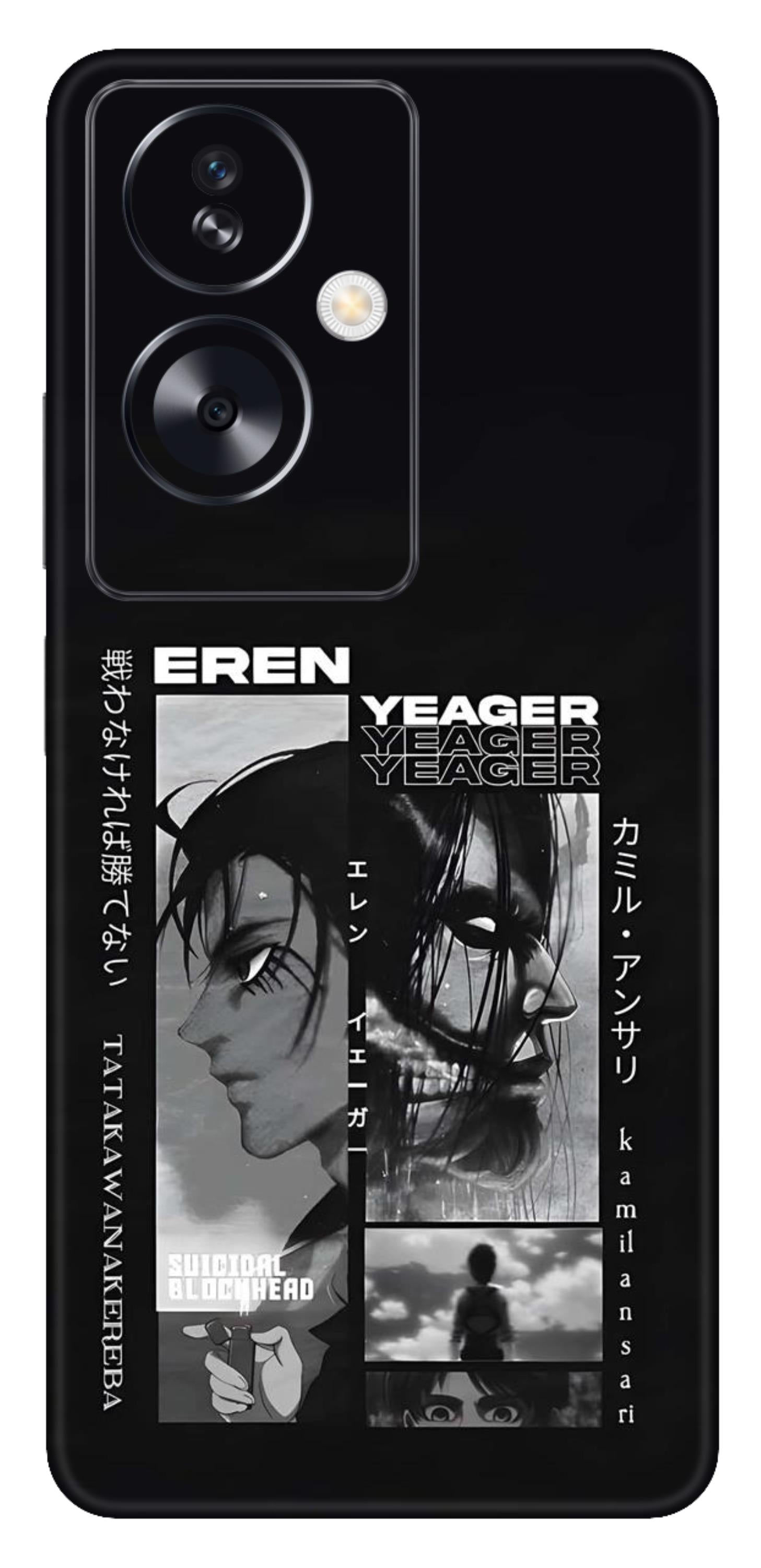 Oppo A79 5G Skins and Wraps