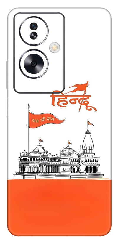 Hindu