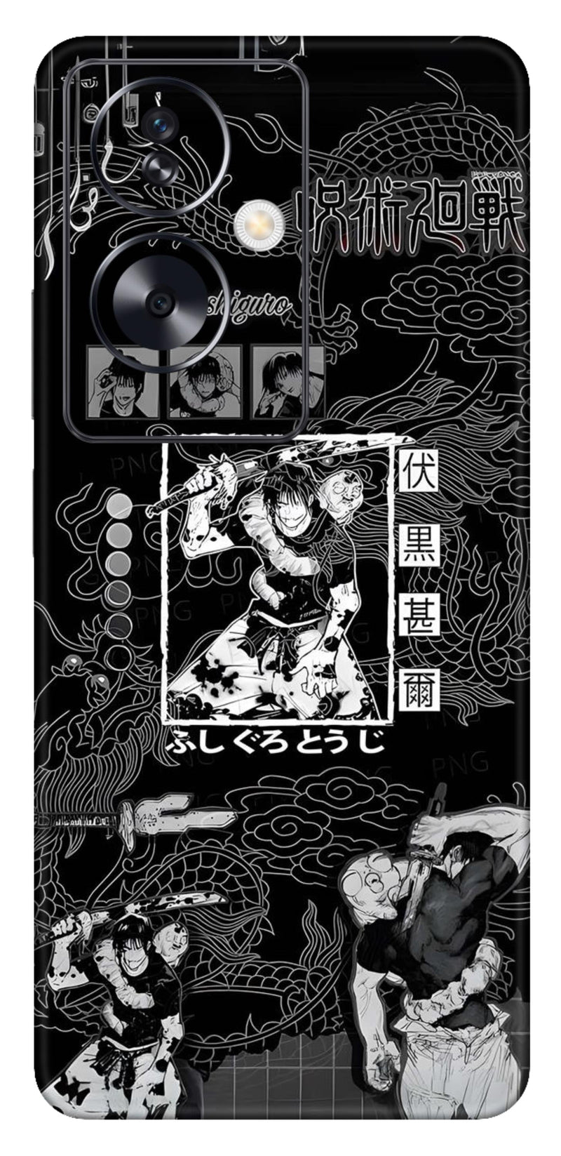 Oppo A79 5G Skins and Wraps