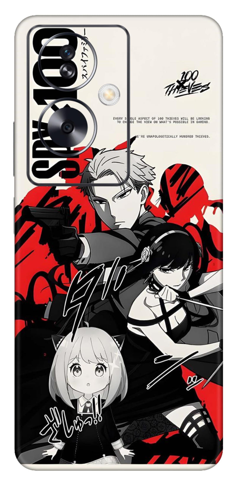 Oppo A79 5G Skins and Wraps