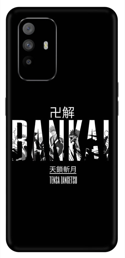 Bankai