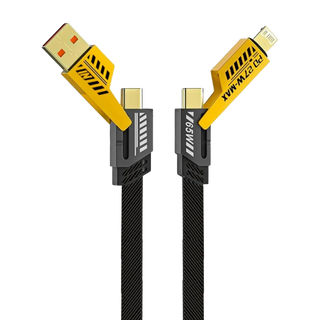 Free 100W CABLE