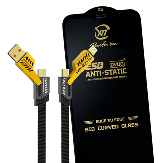 Free 100W CABLE