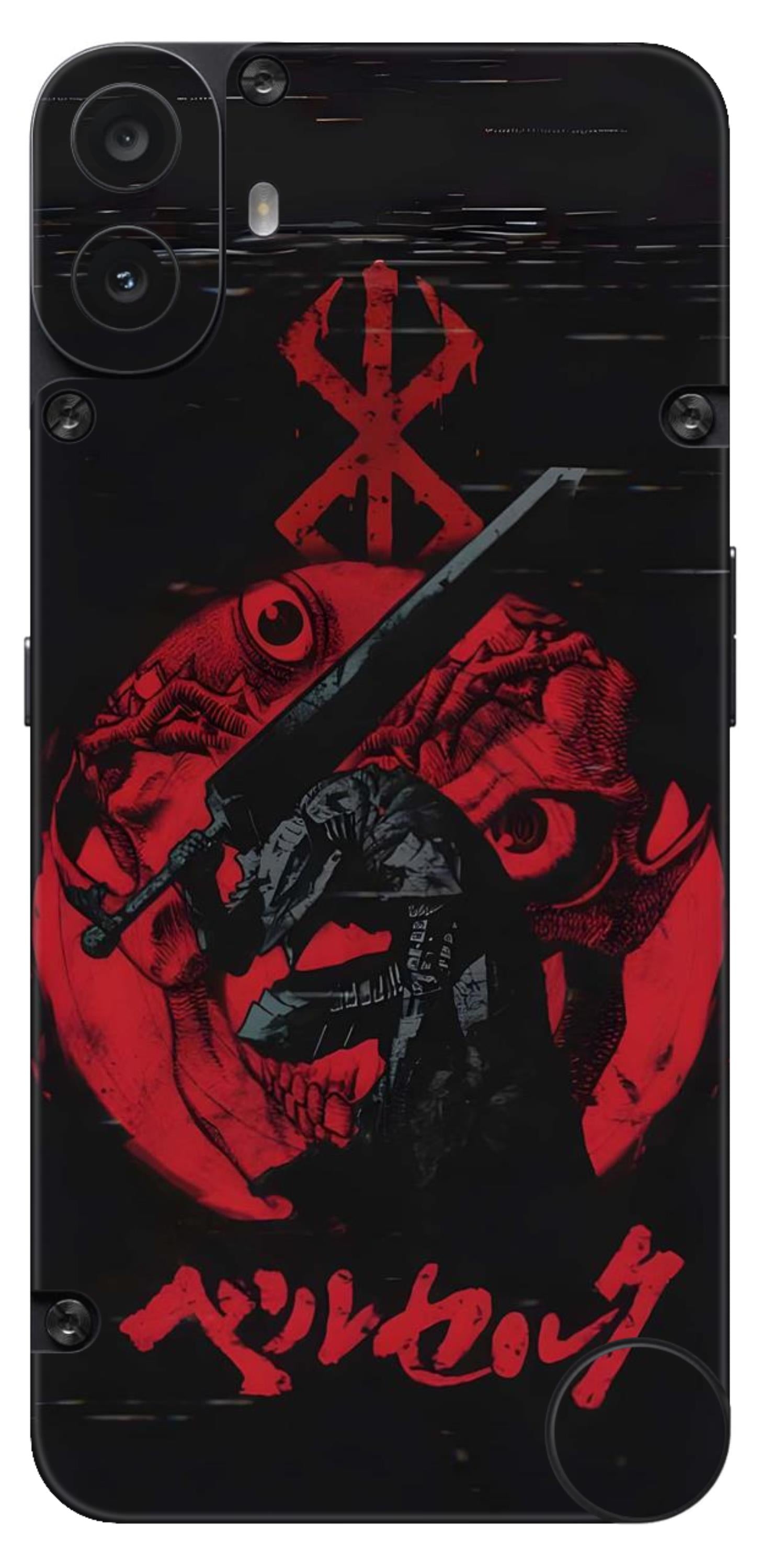 Nothing CMF Phone 1 Skins and Wraps