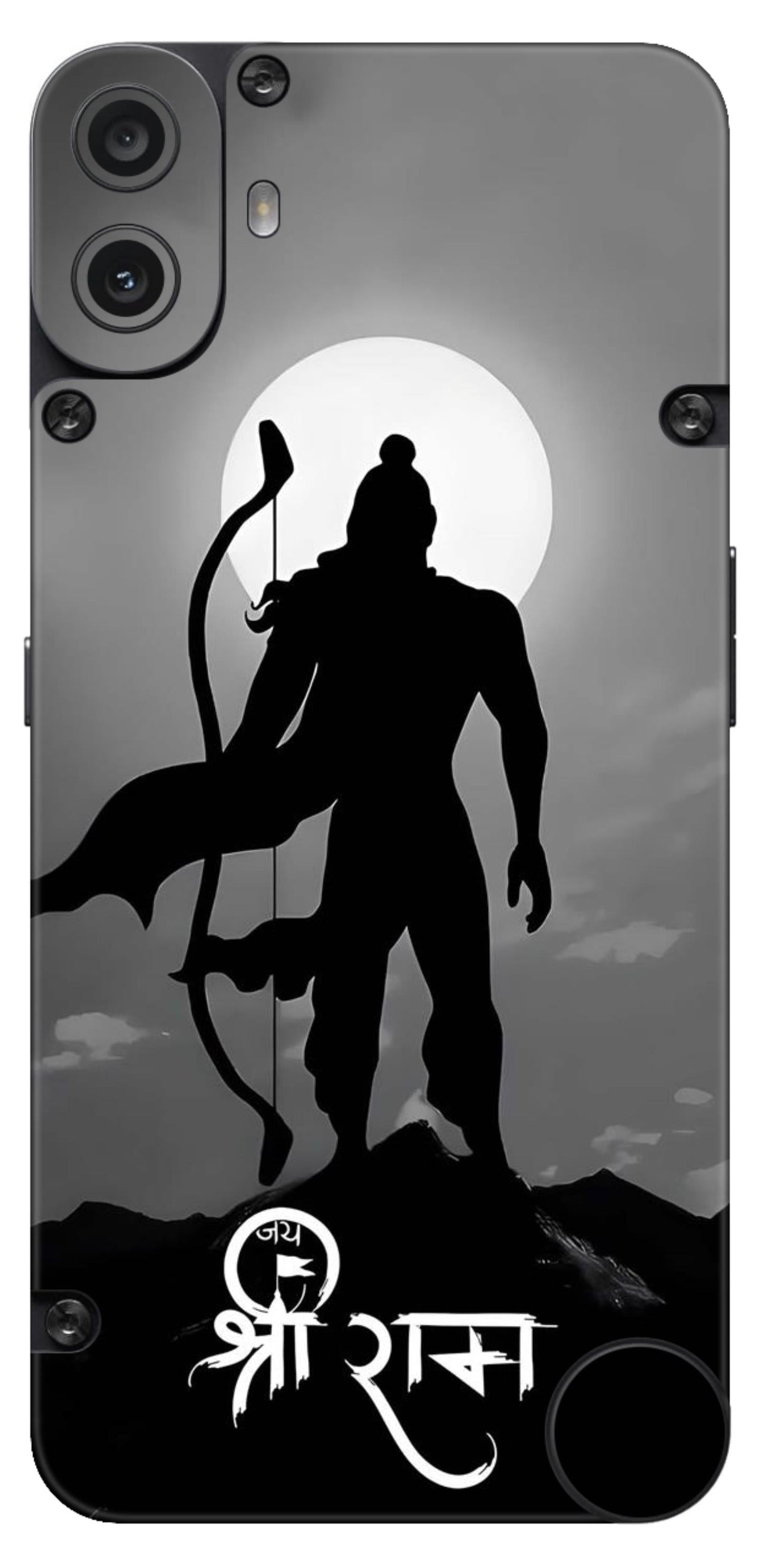 Nothing CMF Phone 1 Skins and Wraps