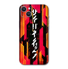 Cyberpunk Mobile Skin