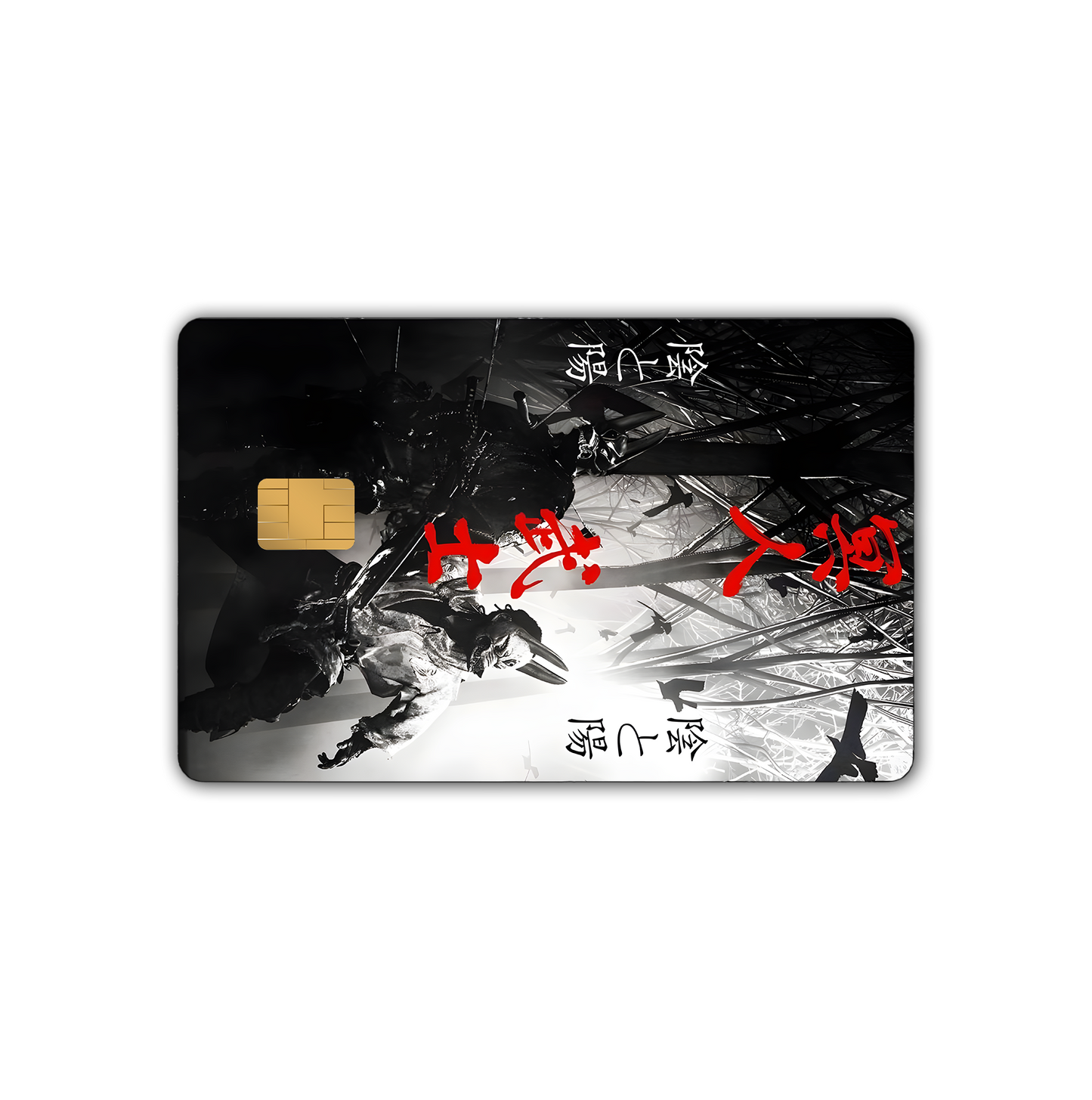 Cyberpunk 13 - Card Skin