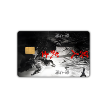 Cyberpunk 13 - Card Skin