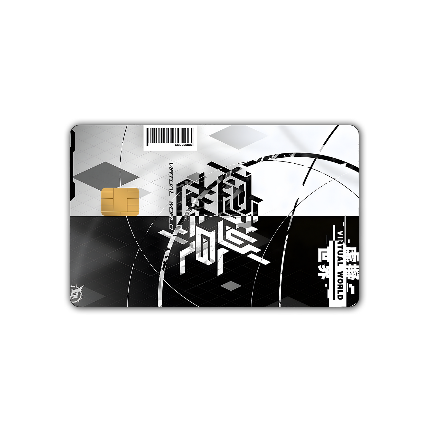 Cyberpunk 01  - Card Skin