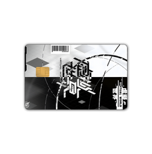 Cyberpunk 01  - Card Skin