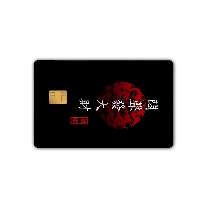 Cyberpunk 07 - Card Skin
