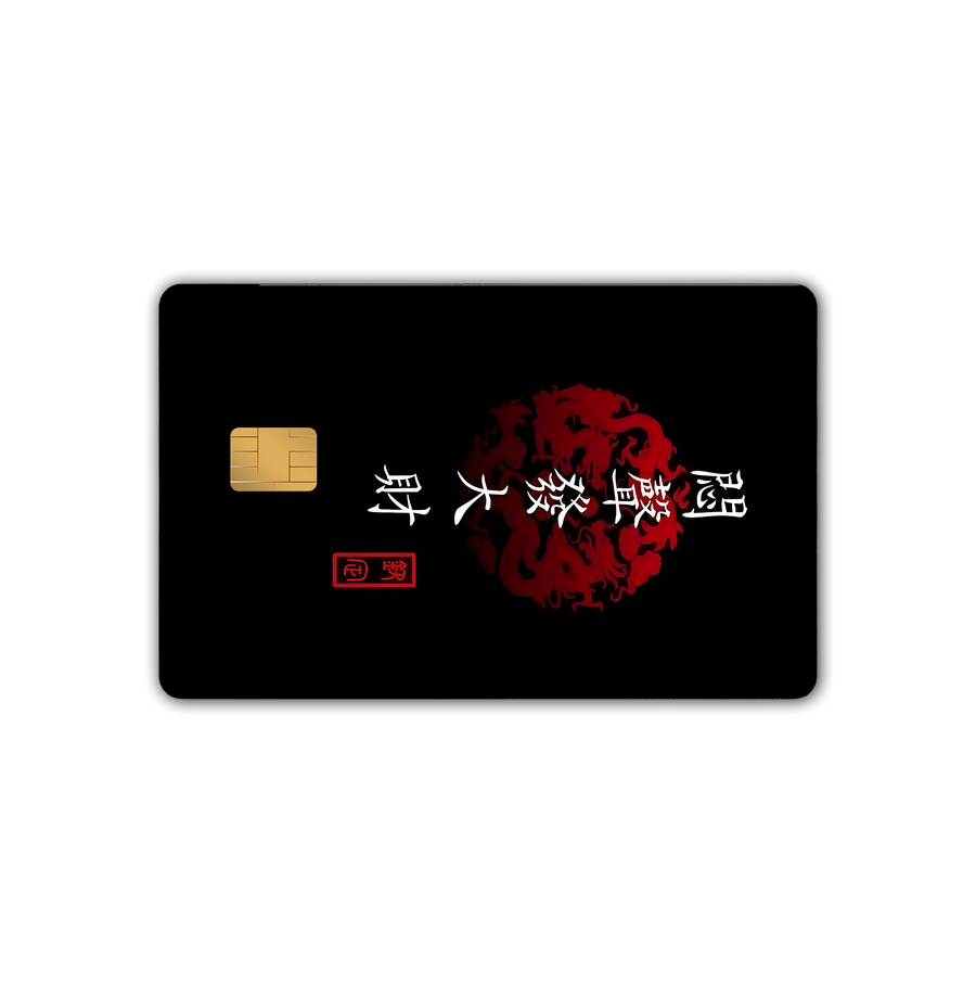 Cyberpunk 07 - Card Skin