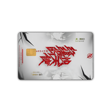 Cyberpunk 08 - Card Skin