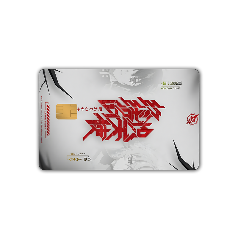 Cyberpunk 08 - Card Skin