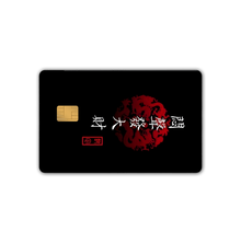 Cyberpunk 07 - Card Skin
