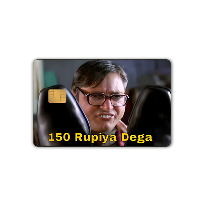 Hera Pheri Meme - Card Skin