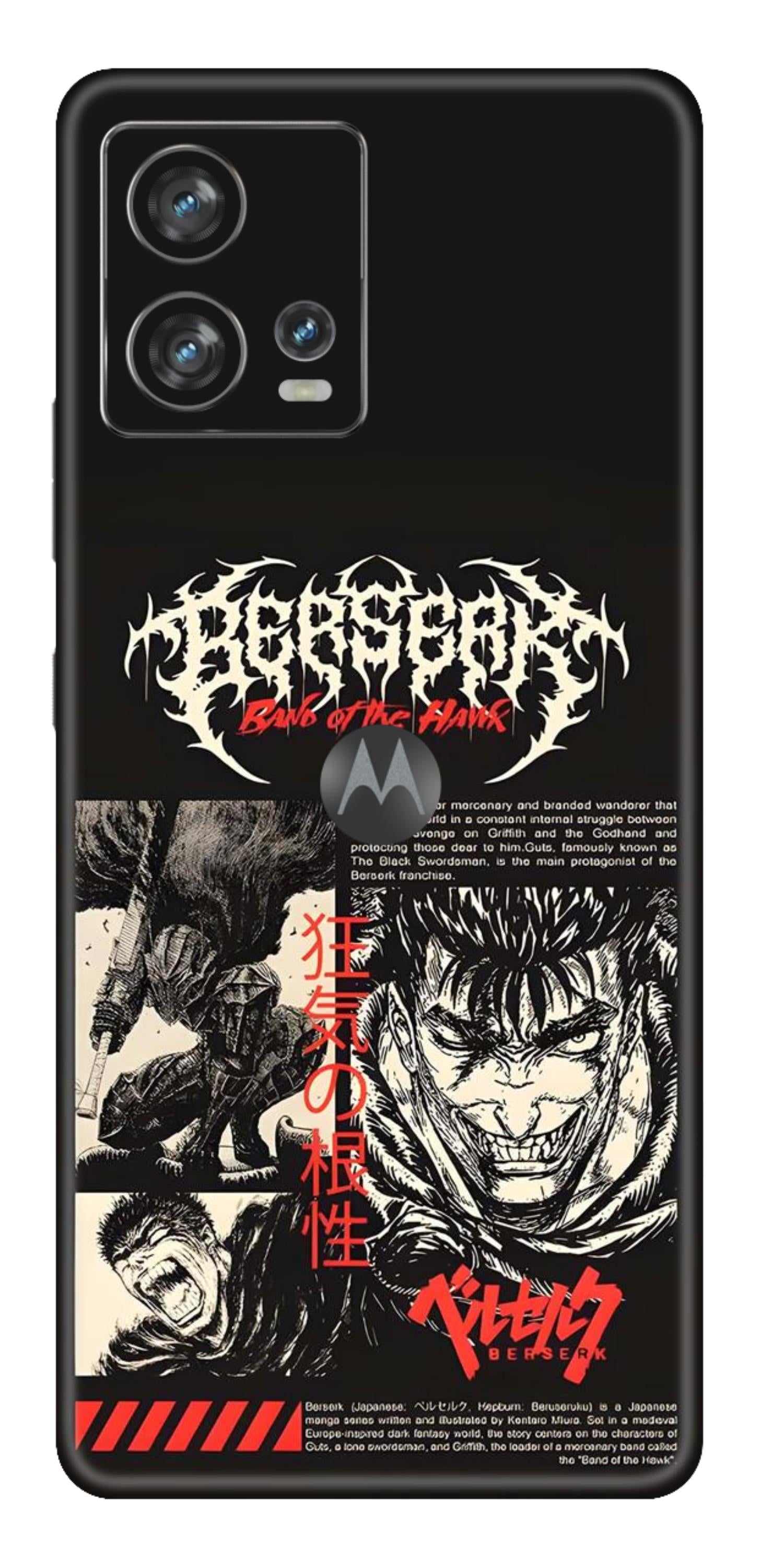 Moto Edge 30 Fusion 5G Skins and Wraps