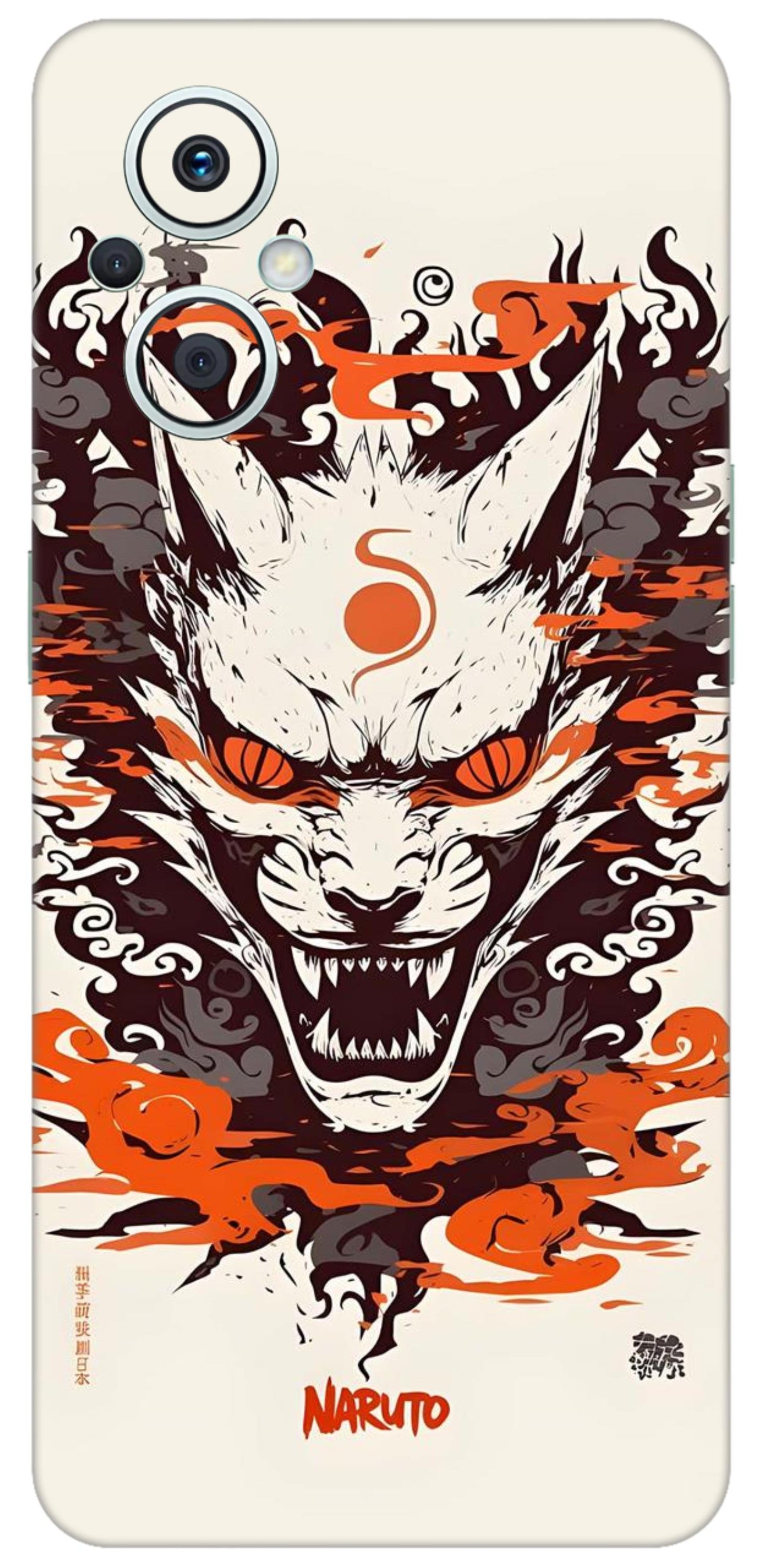 Oppo F21s Pro 5G Skins and Wraps