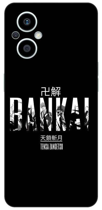 Bankai
