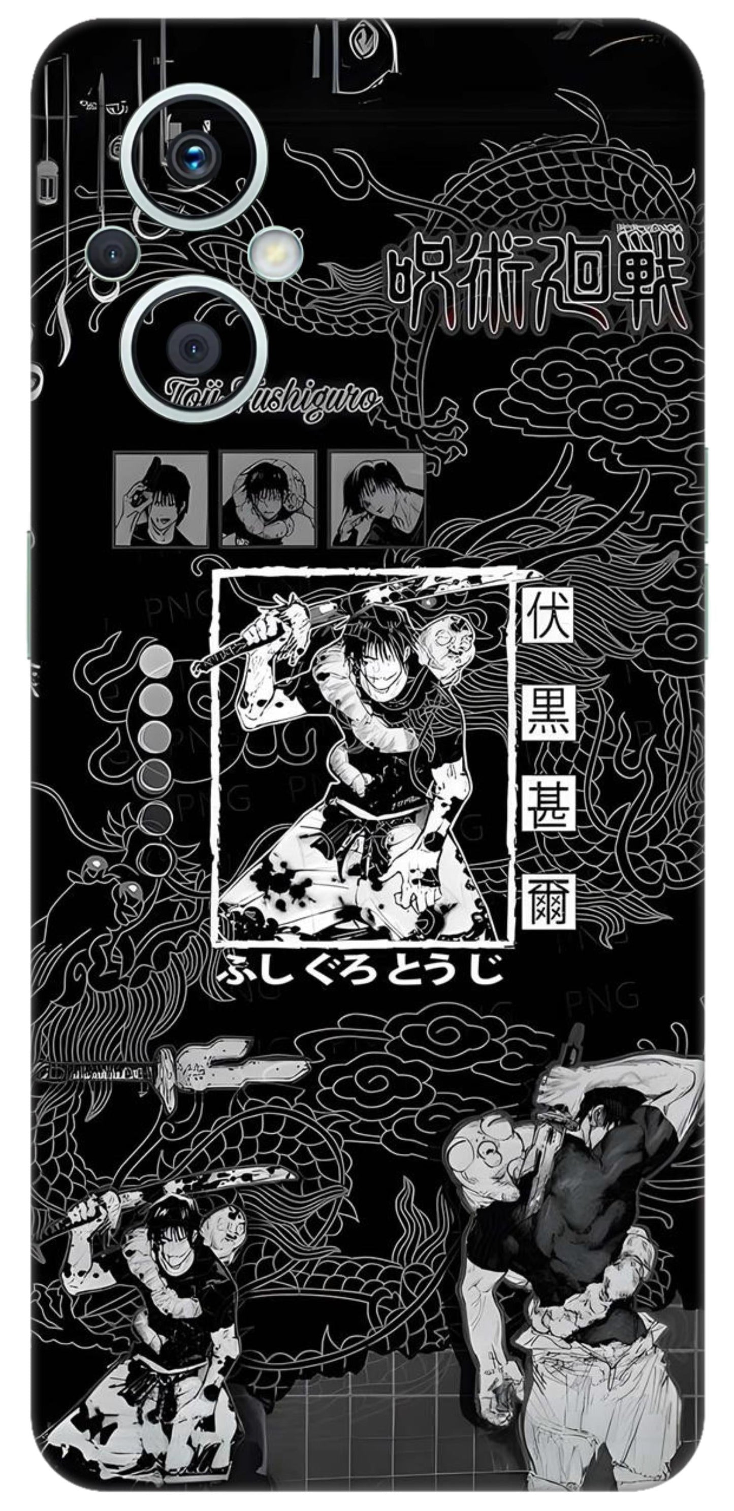 Oppo F21s Pro 5G Skins and Wraps