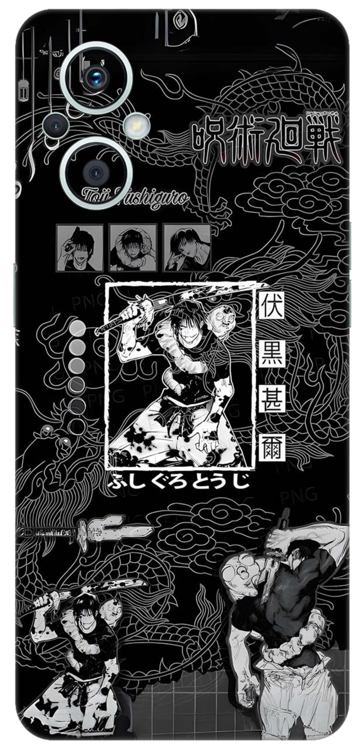 Oppo F21s Pro 5G Skins and Wraps