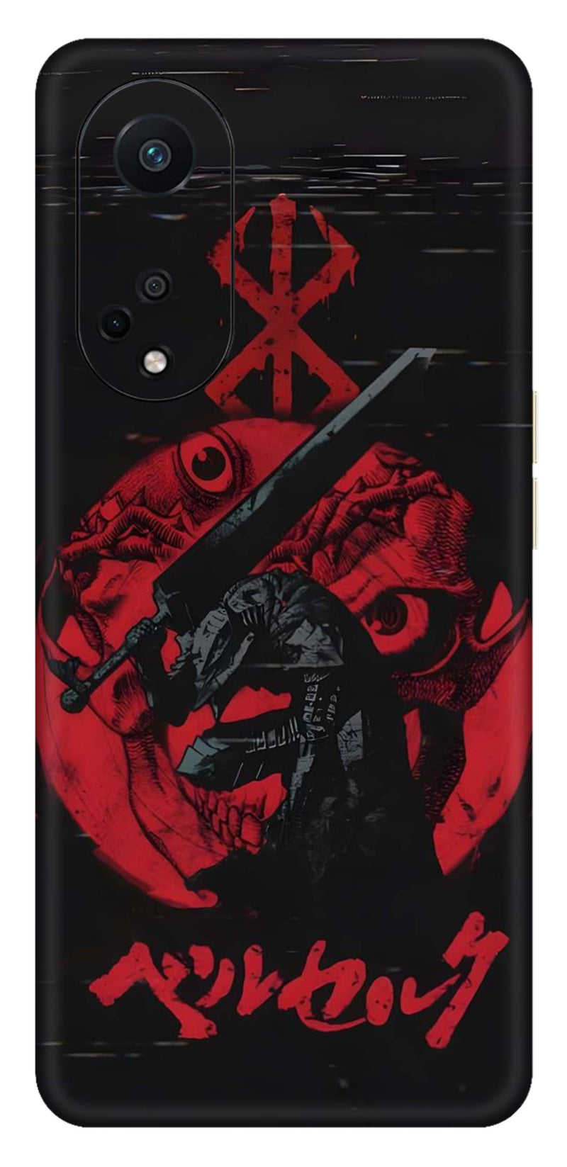 Oppo F23 5G Skins and Wraps